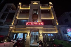 Hotel Vandana Dwarka
