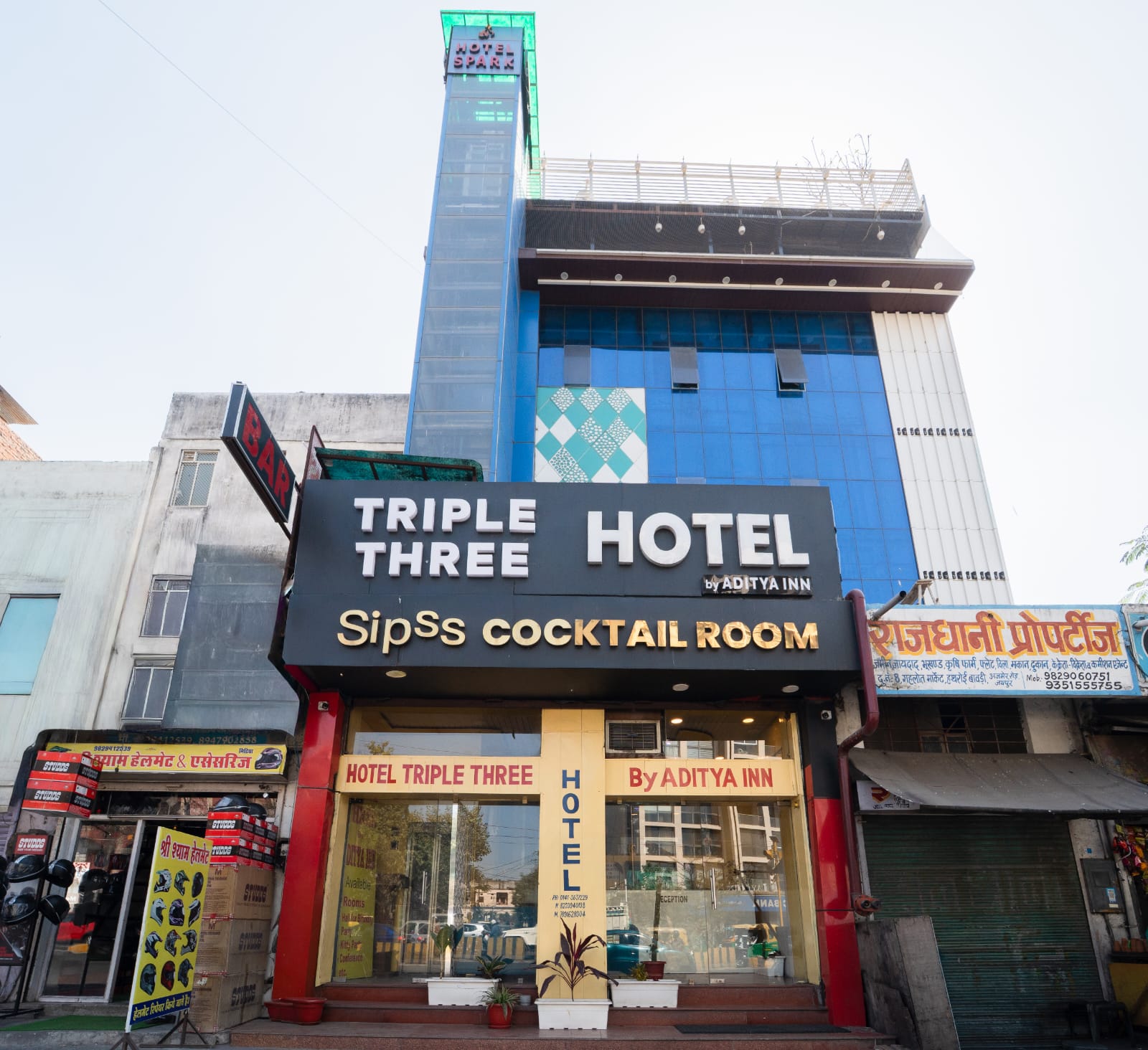 Hotel Triple Three by Aditya inn - Tap to explore photos