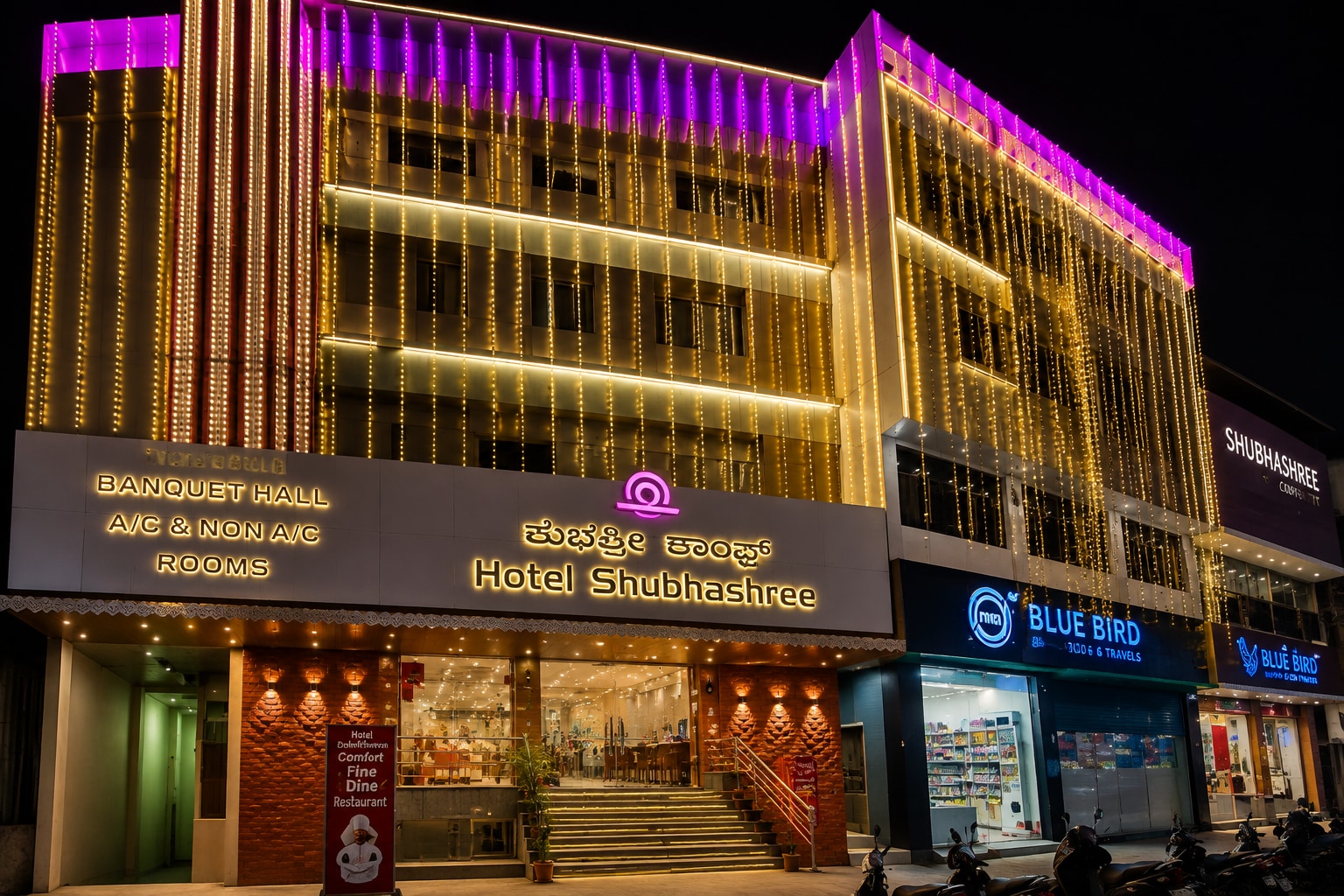 Hotel Shubhashree Comfort - Tap to explore photos