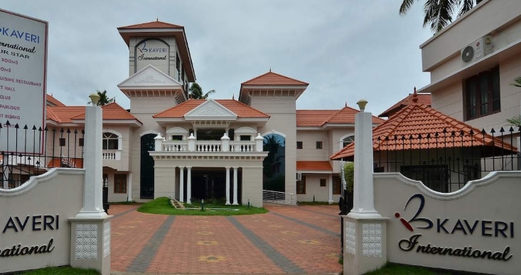 Kaveri International - Tap to explore photos