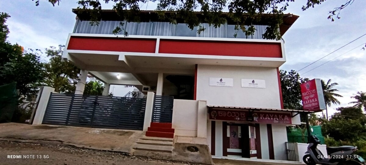 Main gallery