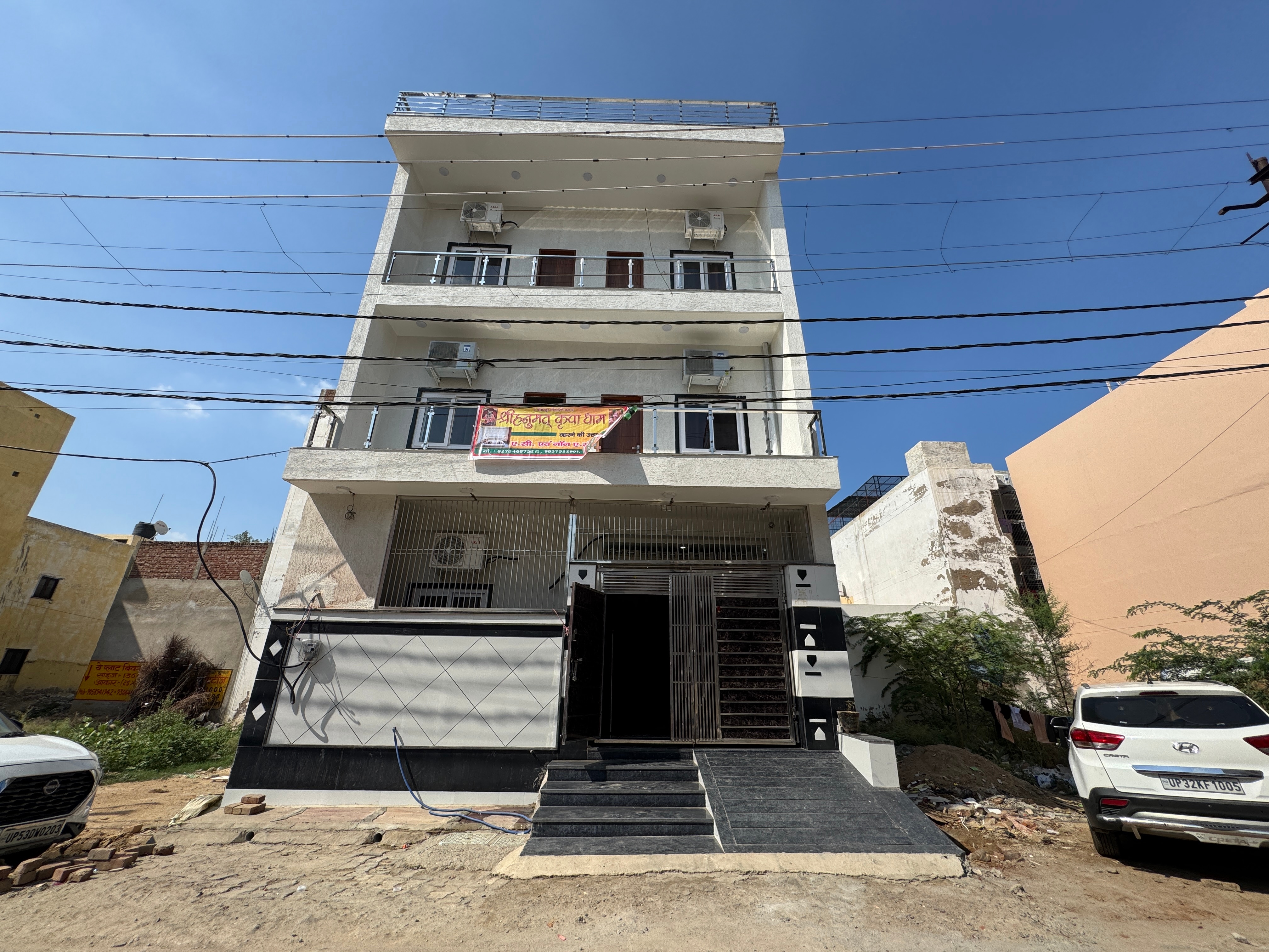 Shree Hanumat Kripa Dham - Tap to explore photos