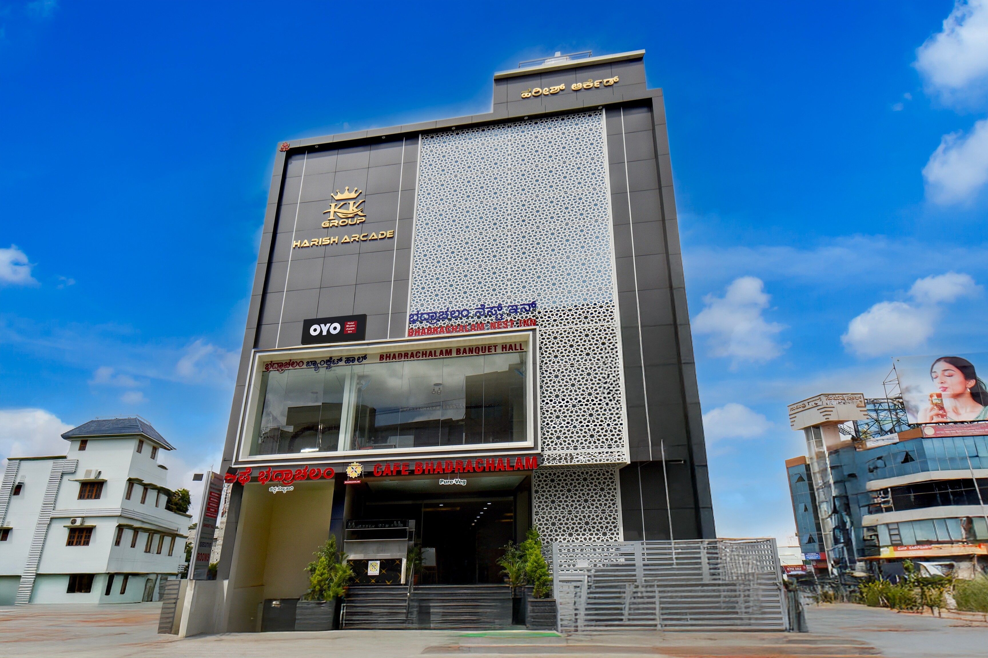 Hotel O Bhadrachalam Inn - Tap to explore photos