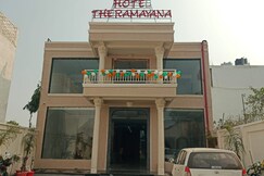 Hotel - The Ramayana