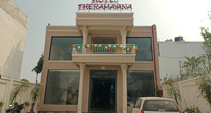Hotel - The Ramayana Room Type - Deluxe AC Room