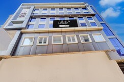 Super Collection O Kanpur Domestic Airport Formerly Hotel High Point