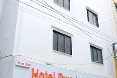 Hotel Dwarka Nilayam