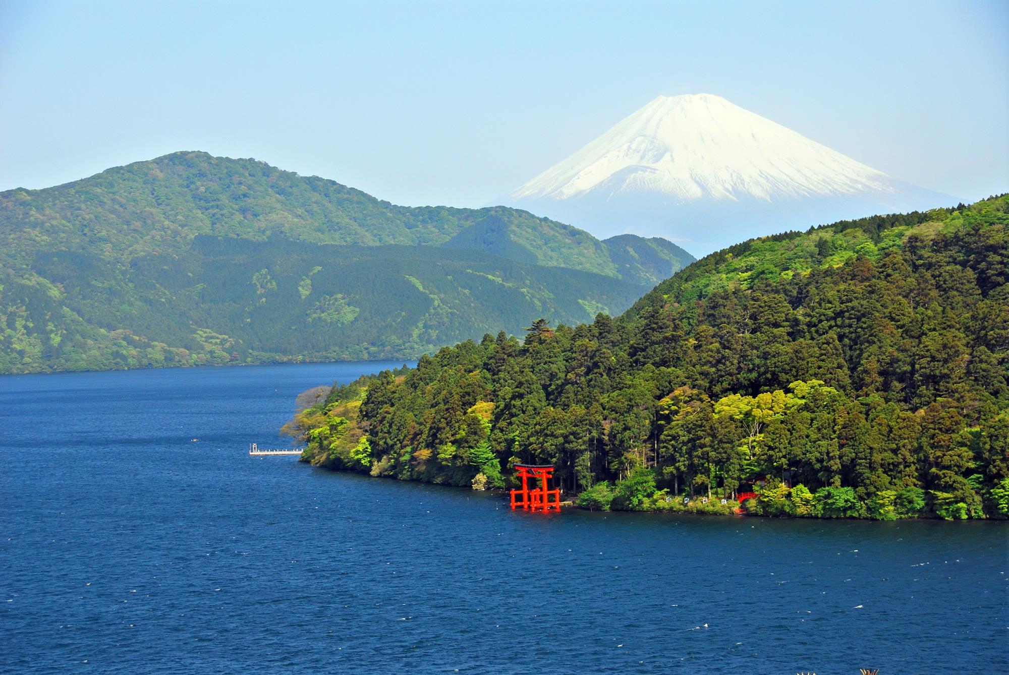 Hyatt Regency Hakone Resort And Spa - Tap to explore photos