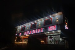 Shahjee Lodging