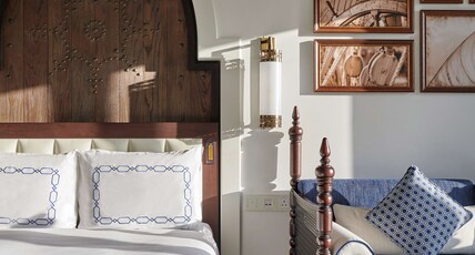 Hilton Salwa Beach Resort & Villas Room Type - KING GUEST ROOM
