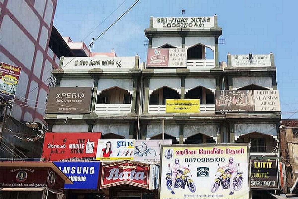 hotel sri vijaynivas - Tap to explore photos
