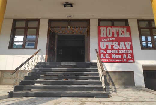 Hotel Utsav