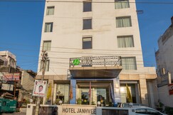 Hotel Janhvi International