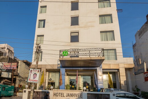Hotel Janhvi International