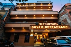 Shri Ram Hotel - 50 Mtrs. from Shri Ram Janam Bhumi