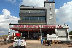 Jai Shree Krishna Hotel and Restaurant