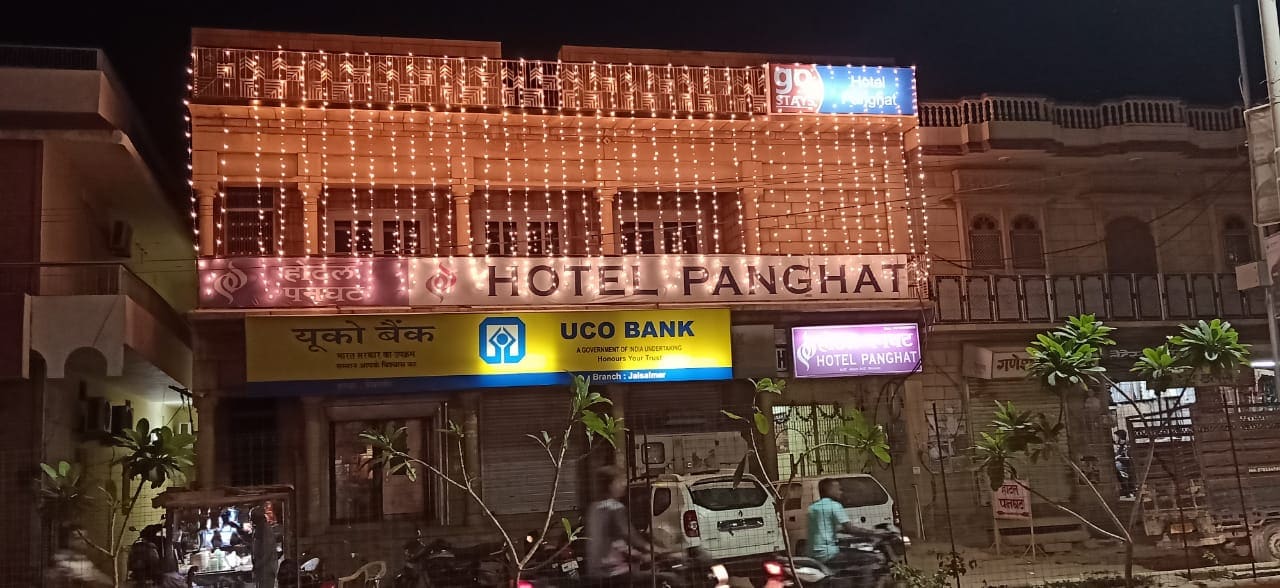 Hotel Panghat - Tap to explore photos