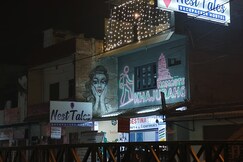 Nest Tales Backpacker