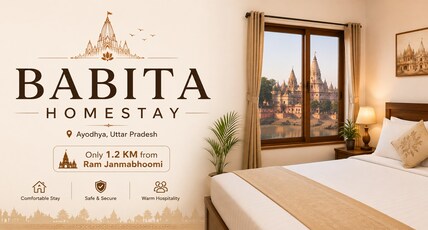 Babita Homestay Room Type - Babita Homestay
