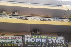 Diwan Guest House, 1 km from Hazrat Nizamuddin Railway Station