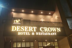 Desert Crown Hotel & Restaurant