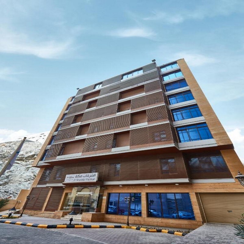 Makarem Alshorofat Hotel - Tap to explore photos