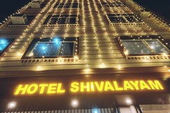 Hotel Shivalayam