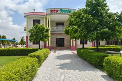 Hotel Vinayak Garden Restaurant
