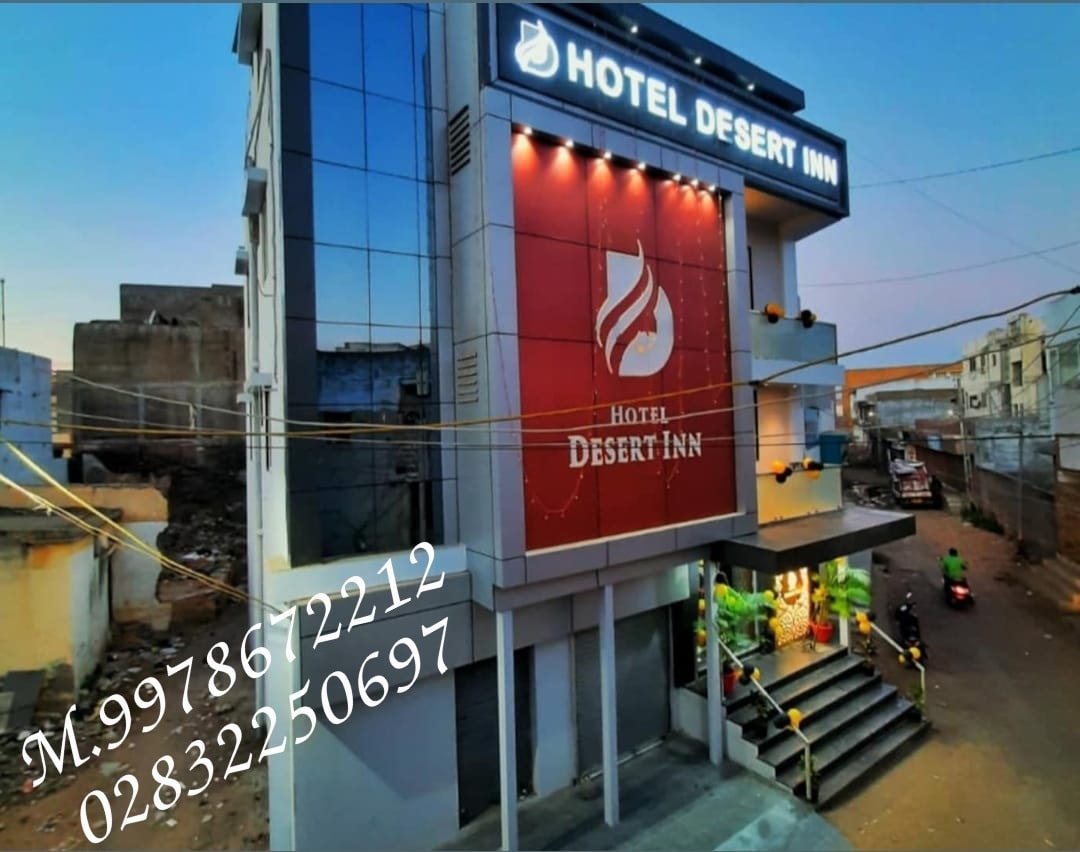 HOTEL DESERT INN - Tap to explore photos