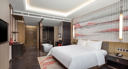 HUALUXE Hotels and Resorts WUHU, an IHG hotel Room Type - 1 King Standard Lounge Access