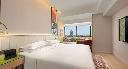 Atwell Suites Shanghai Wuning by IHG Room Type - Standard Room