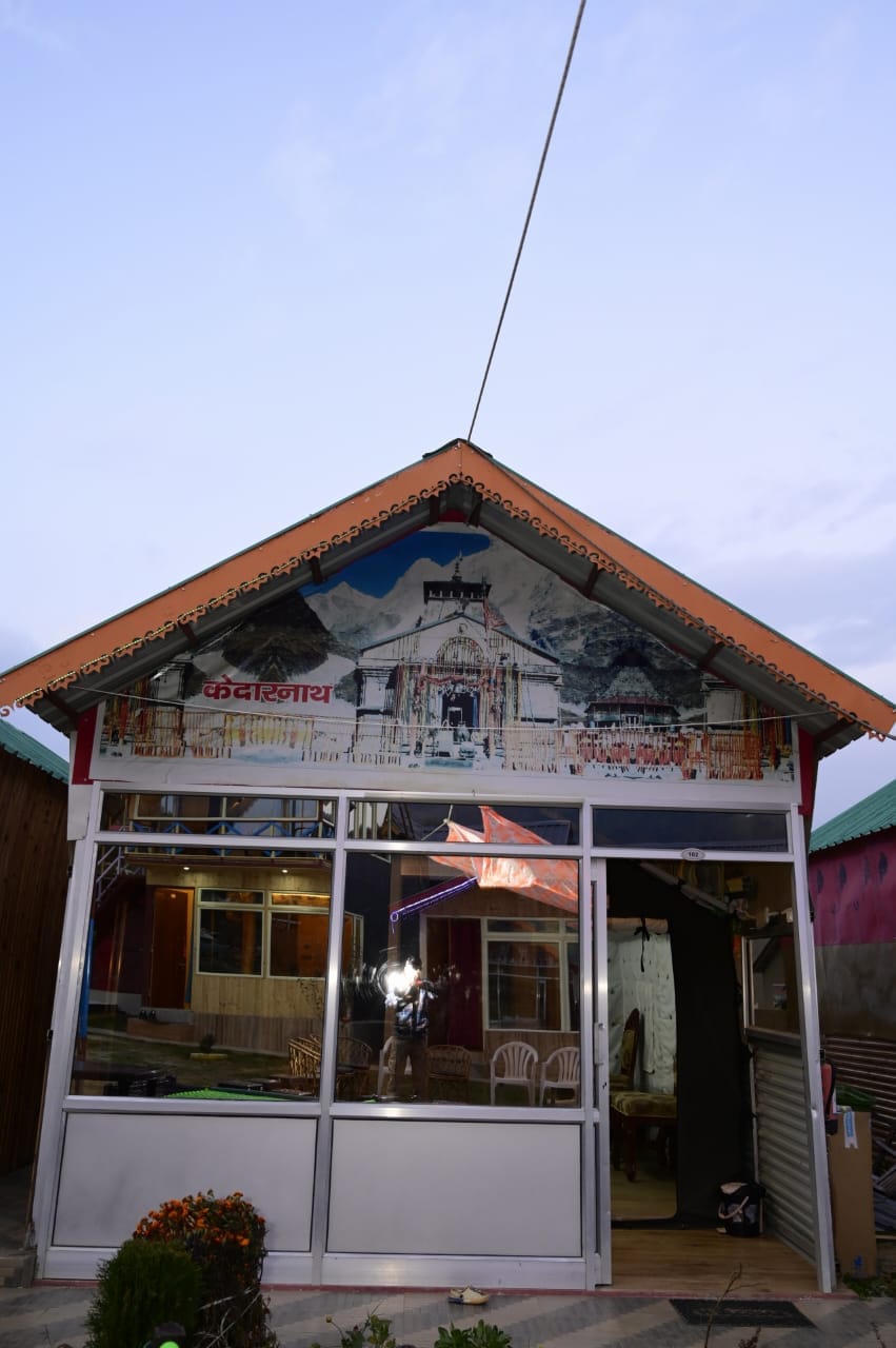 Auli Goldcrest - Tap to explore photos