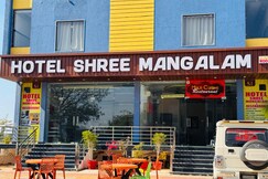 HOTEL SHREE MANGALAM AND RESTAURANT