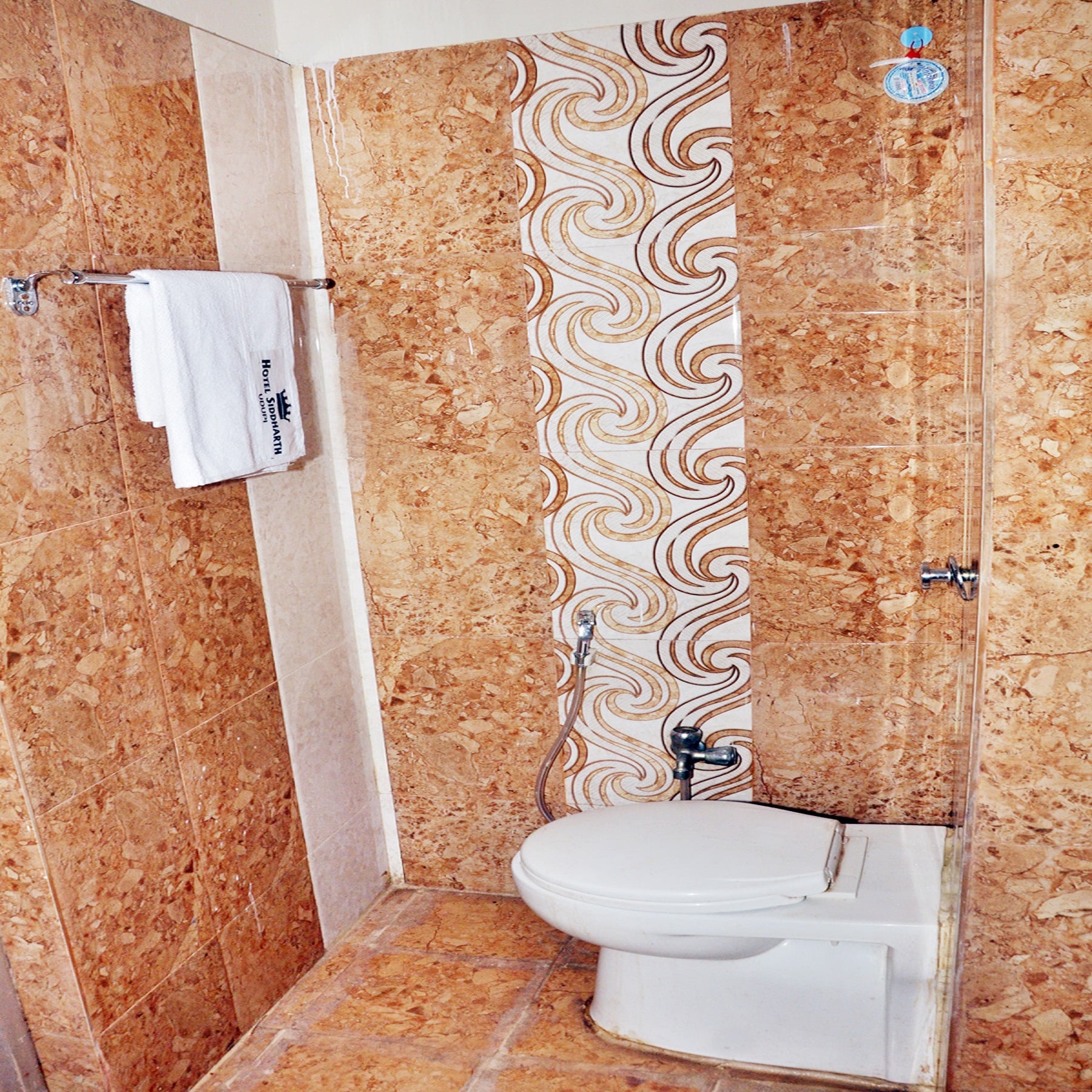 Hotel Siddharth Udupi - Tap to explore photos
