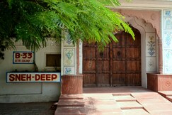 Sneh Deep Guest House