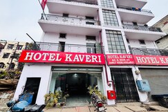 Kaveri Lodge | Basic Budget Rooms