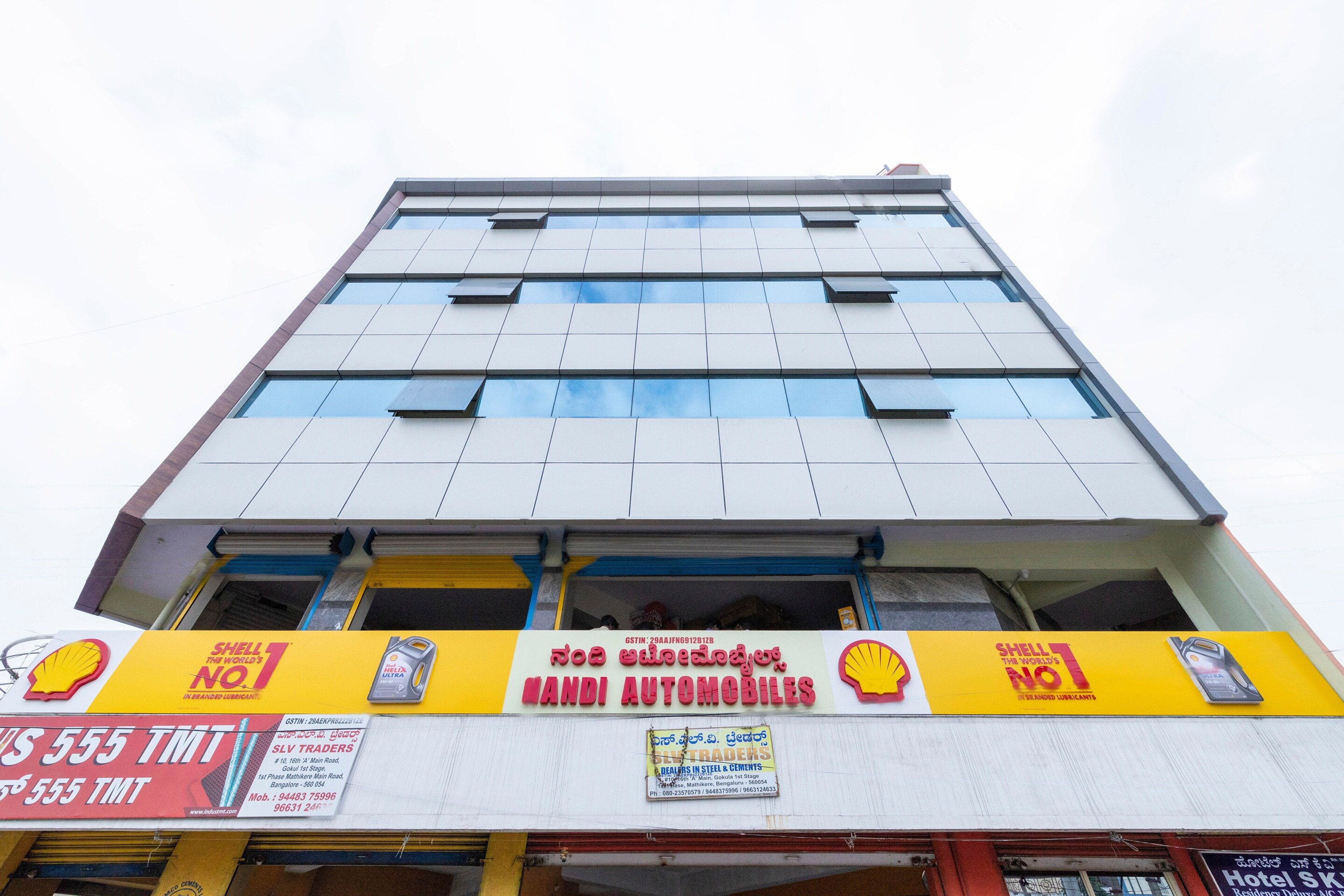 Hotel O Ramana Inn Near Hare Krishna Hill - Tap to explore photos