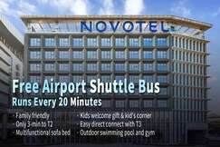 Novotel Guangzhou Baiyun Airport