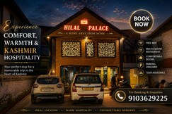 Hotel Hilal Palace Srinagar