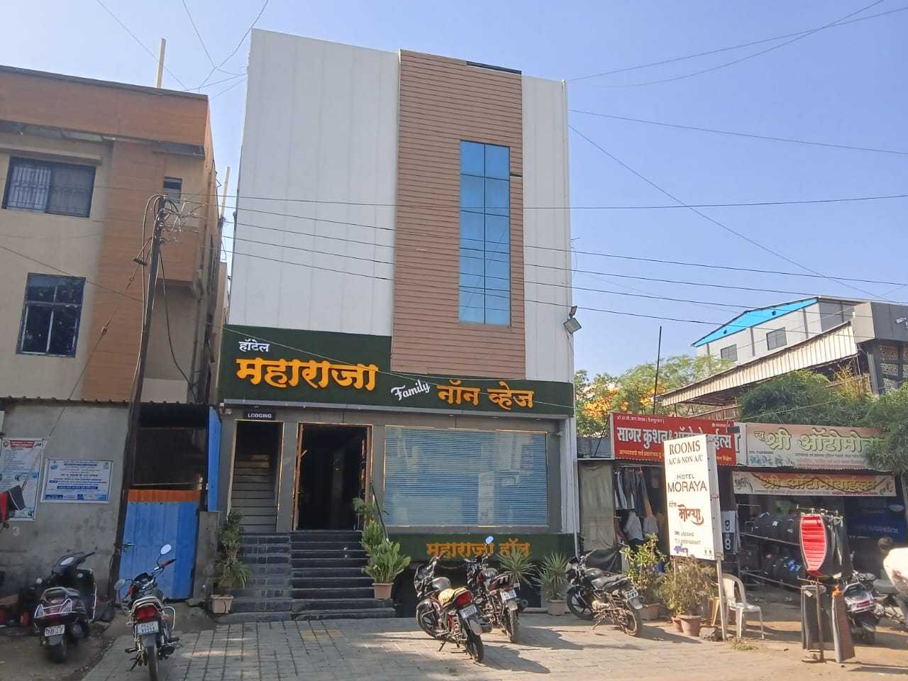 Hotel O Maharaja - Tap to explore photos