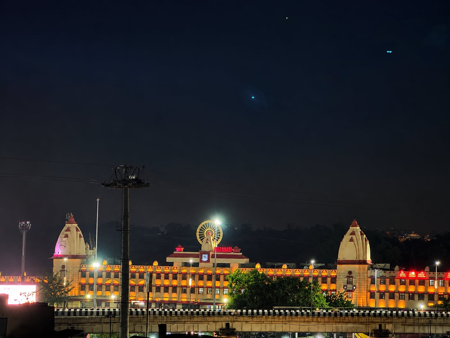 Hotel City Palace near Varanasi Cantt - Tap to explore photos