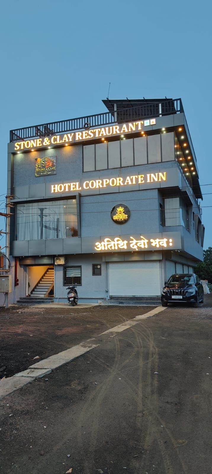 HOTEL CORPORATE INN - Tap to explore photos
