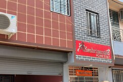 Shree Keshrinanadan homestay & Restaurant
