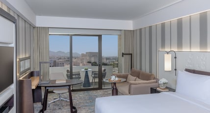 InterContinental MUSCAT Room Type - 1 King City View Balcony