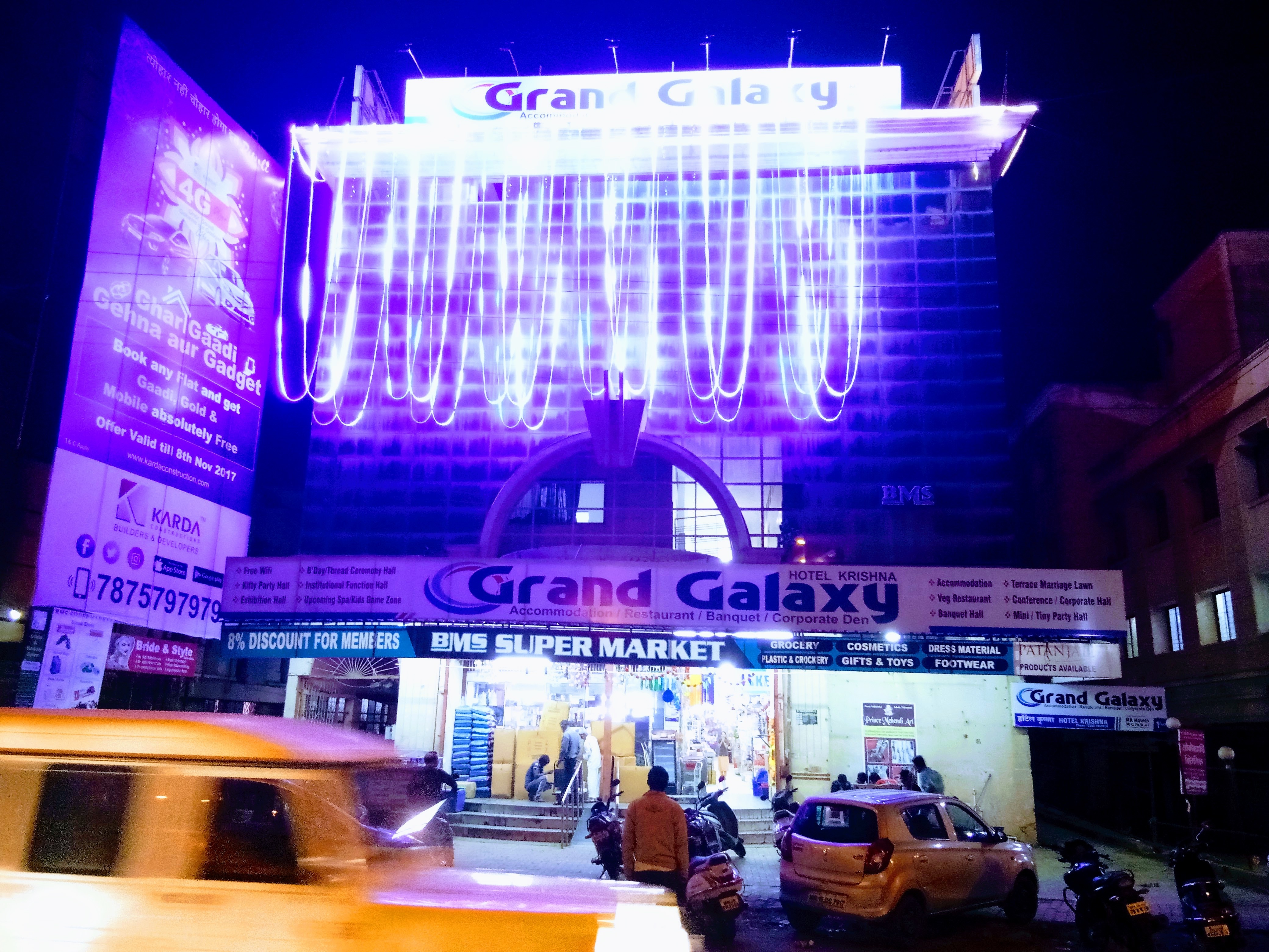 Main gallery