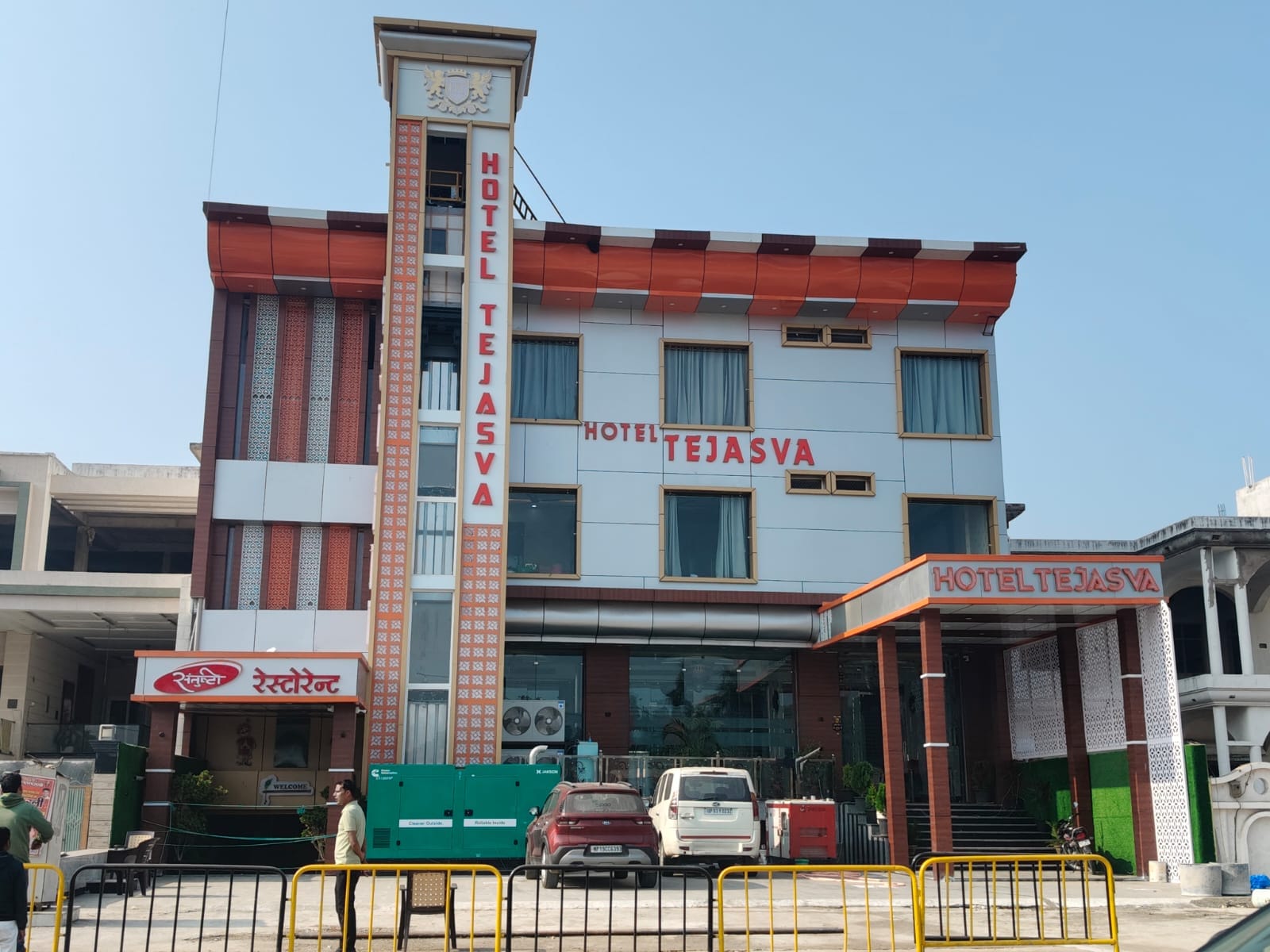 Hotel Tejasva - Tap to explore photos