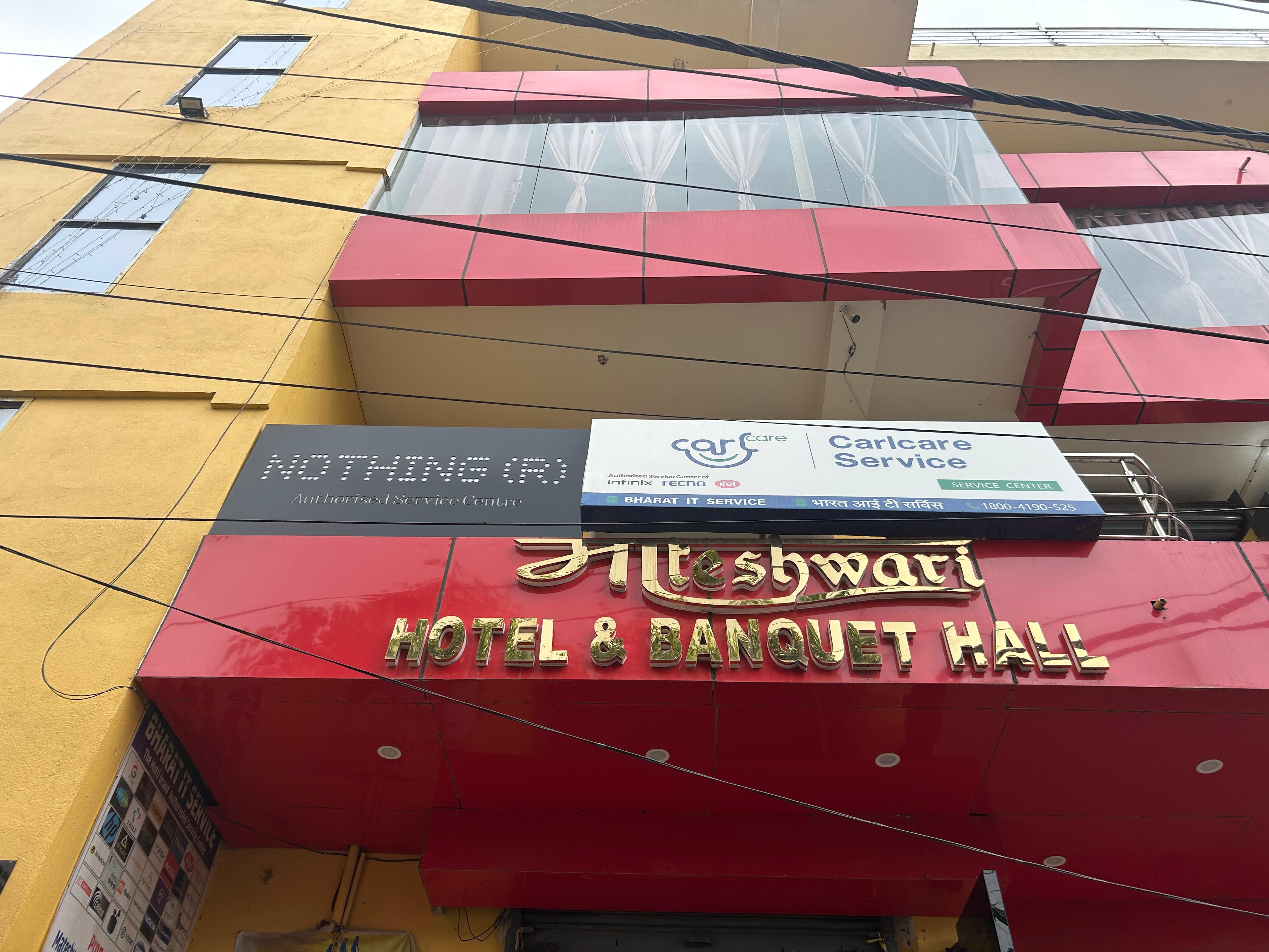 MATESHWARI HOTEL & BANQUET HALL - Tap to explore photos
