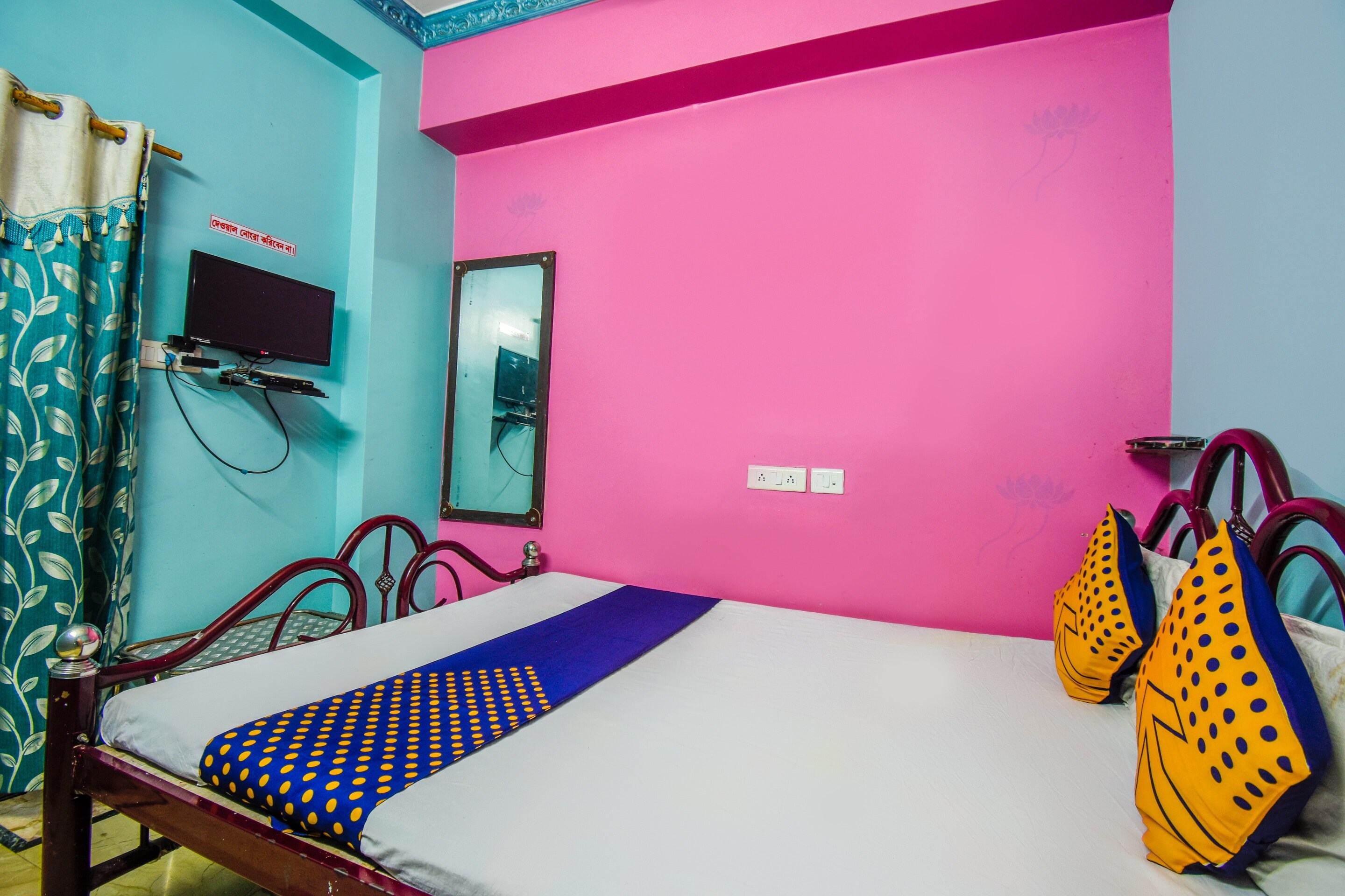 Hotel O Sabuj Sathi Guest House - Tap to explore photos