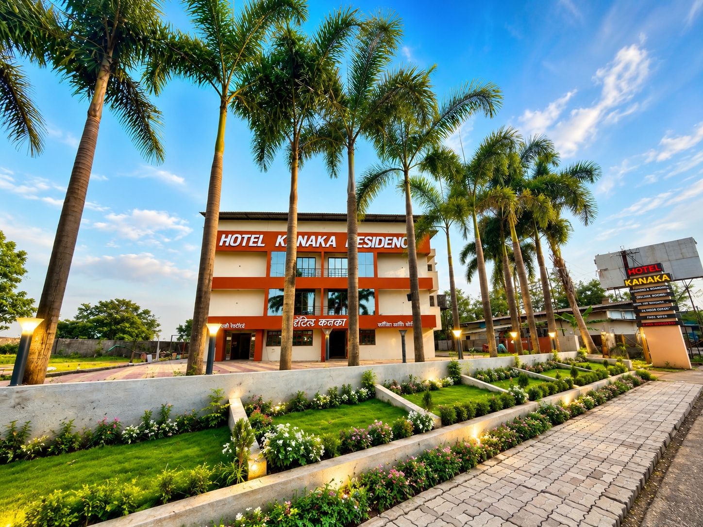 Hotel Kanaka Lodging and Boarding - Tap to explore photos