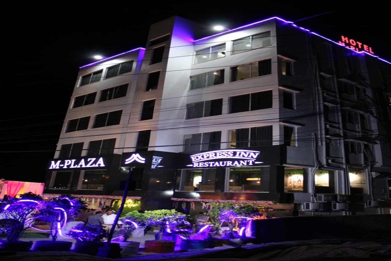 Hotel M Plaza Dhulagarh - Tap to explore photos